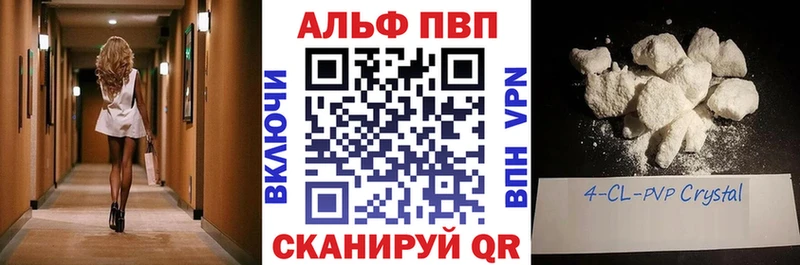 A PVP СК  Разумное 