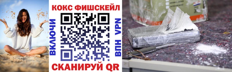 КОКАИН Колумбийский  Разумное 