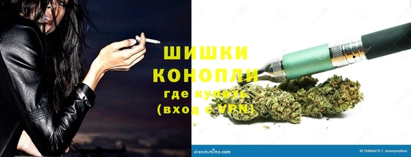 гашиш Абдулино