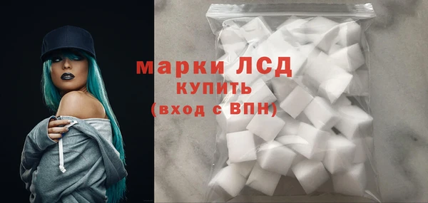 гашиш Абдулино