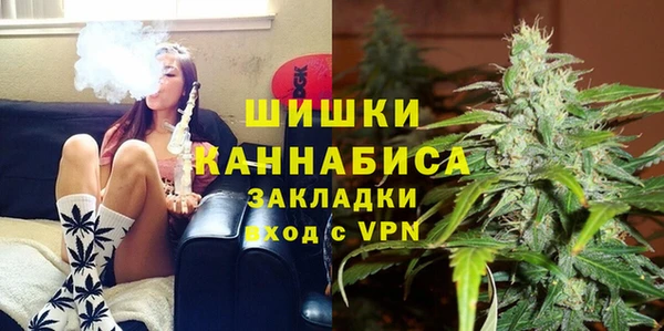 гашиш Абдулино