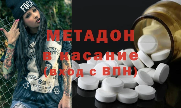 сатива Алексин