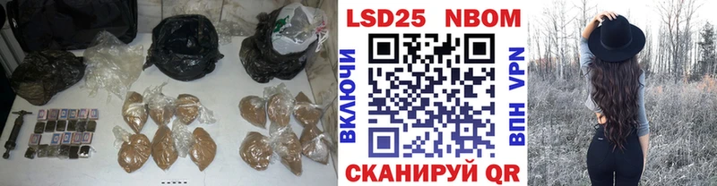 закладки  Разумное  Лсд 25 экстази ecstasy 