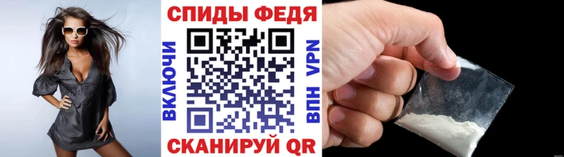 купить наркоту  Разумное  МЕТАМФЕТАМИН Methamphetamine 