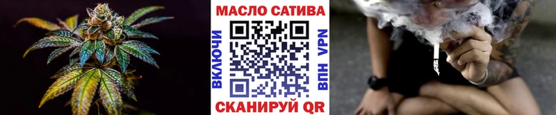 где купить наркоту  Разумное  Дистиллят ТГК вейп с тгк 