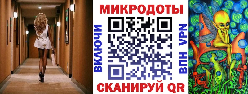 Псилоцибиновые грибы Psilocybine cubensis  наркота  Разумное 